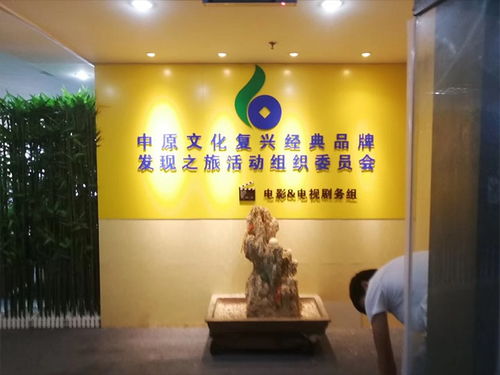 鄭州專業前臺背景墻設計制作 打造企業形象墻與文化藝術交流新空間