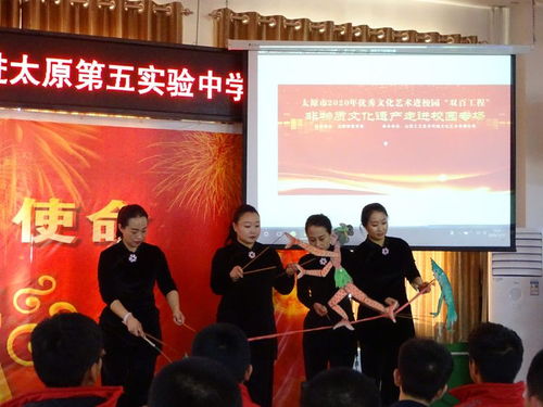 走近非遺文化，領略藝術魅力——組織文化藝術交流活動紀實