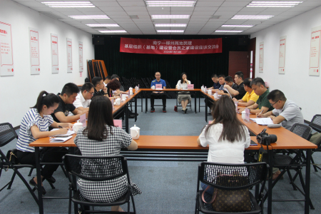 文化交融促發(fā)展 南寧民建與柳州民建基層組織共譜藝術(shù)交流新篇章
