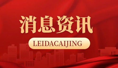 愛奇藝成立新公司 聚焦AI軟件開發(fā)，賦能文化藝術(shù)交流